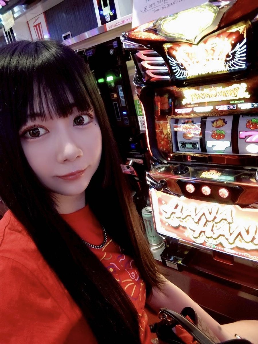 おは！なつみ🌞 tweet media