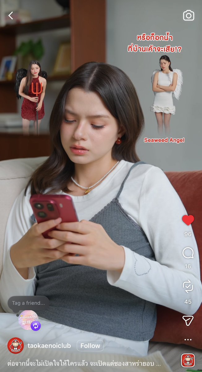 FreenBecky_Data数据组 tweet media