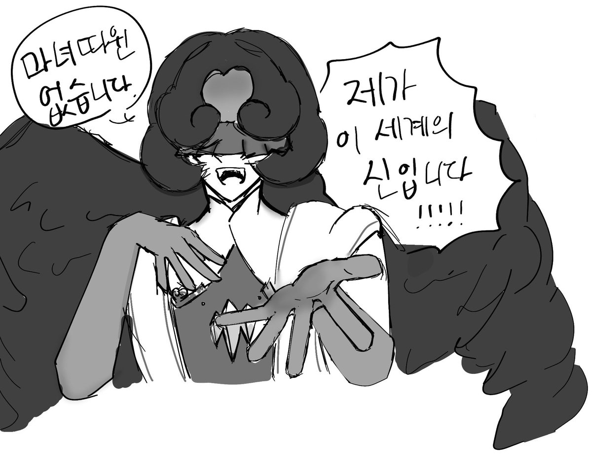 DOODLE(ㅌㅊㅅ) tweet media