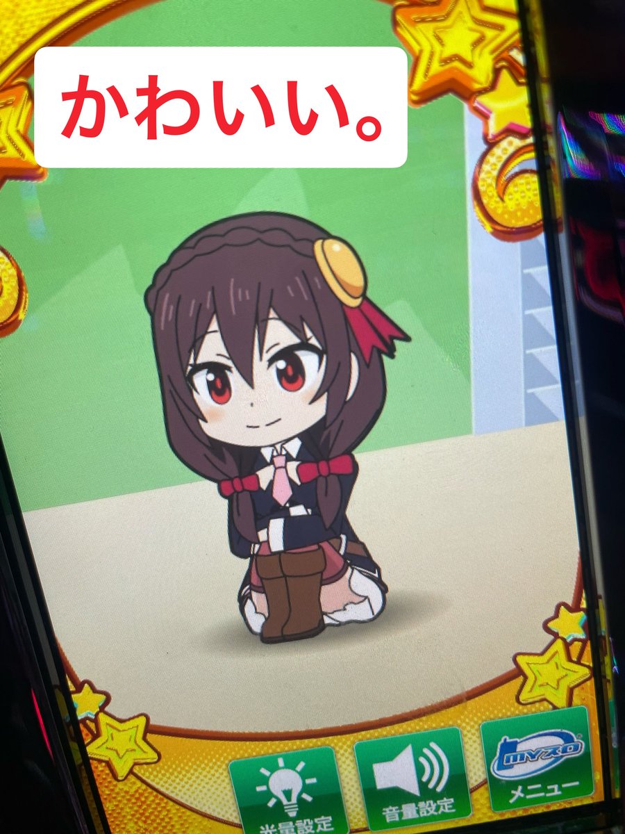 かぐや Lycee Overture サガプラネッツ 1.0 予約特典キャンペーン 限定