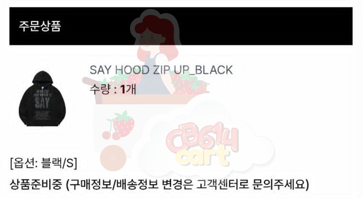 CB614 Cart Shop 🍒🍓 tweet media