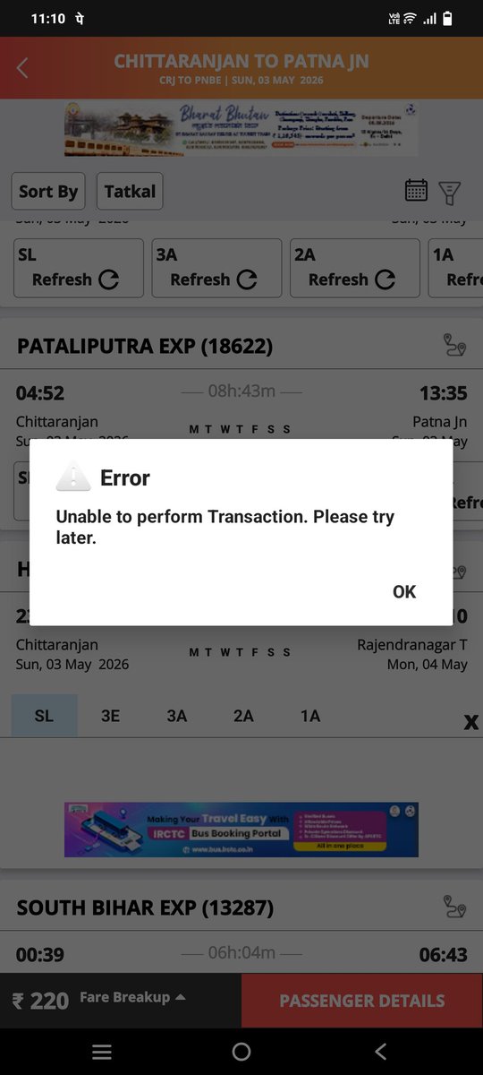 KumarDipendraM1's tweet photo. @IRCTCofficial I hope #aalliswelll !!!
Jane Kahan Gaye wo din ..... https://t.co/XHvLhr1kT6