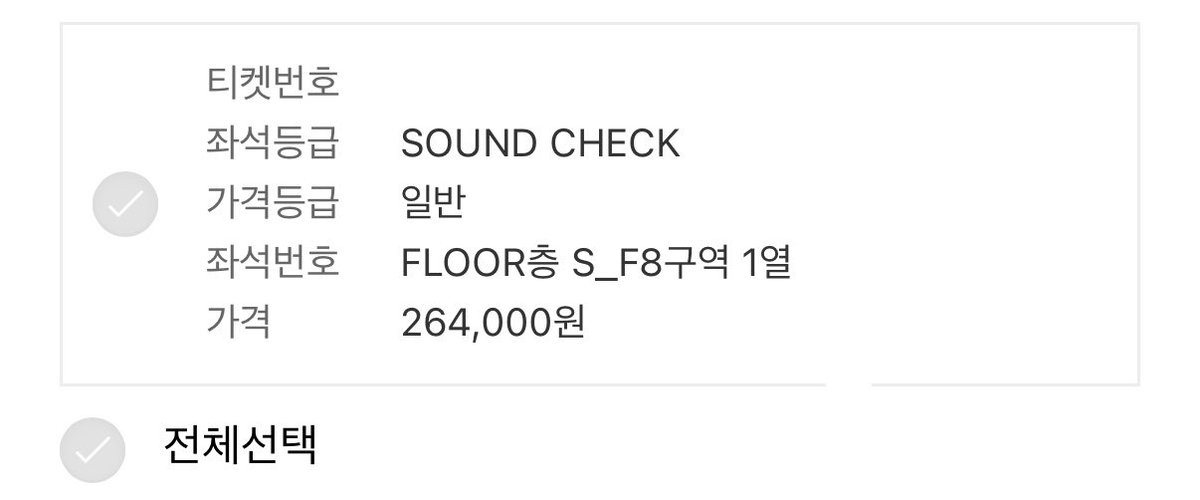 iwbiarab's tweet photo. JUAL / transfer BTS WORLD TOUR ‘ARIRANG’ IN BUSAN

방탄 방탄소년단 BTS 부산 아리랑 콘서트 티켓판매 티켓양도

6월 13일 
SOUNDCHECK석 S-F7구역 1열 
SOUNDCHECK석 S-F8구역 2열 
SOUNDCHECK석 S-F8구역 1열 

Idr, won, paypal ok 
testimony on profile https://t.co/gMmBpXR79F