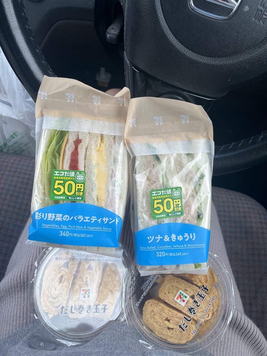 つなﾁｬﾝ👻 tweet media