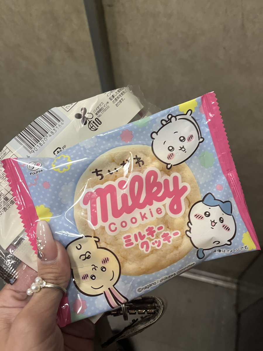 つなﾁｬﾝ👻 tweet media