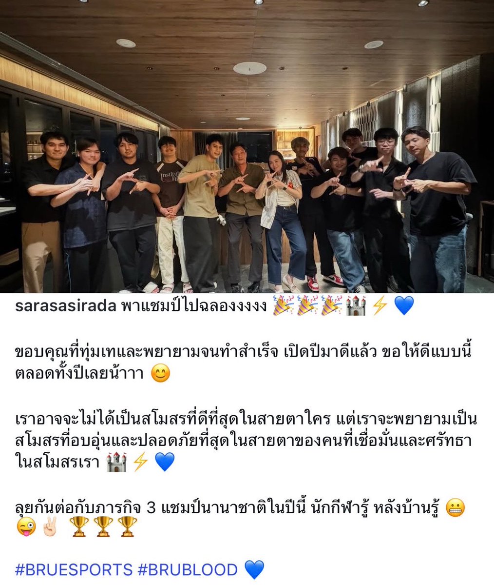 k .almondp tweet media