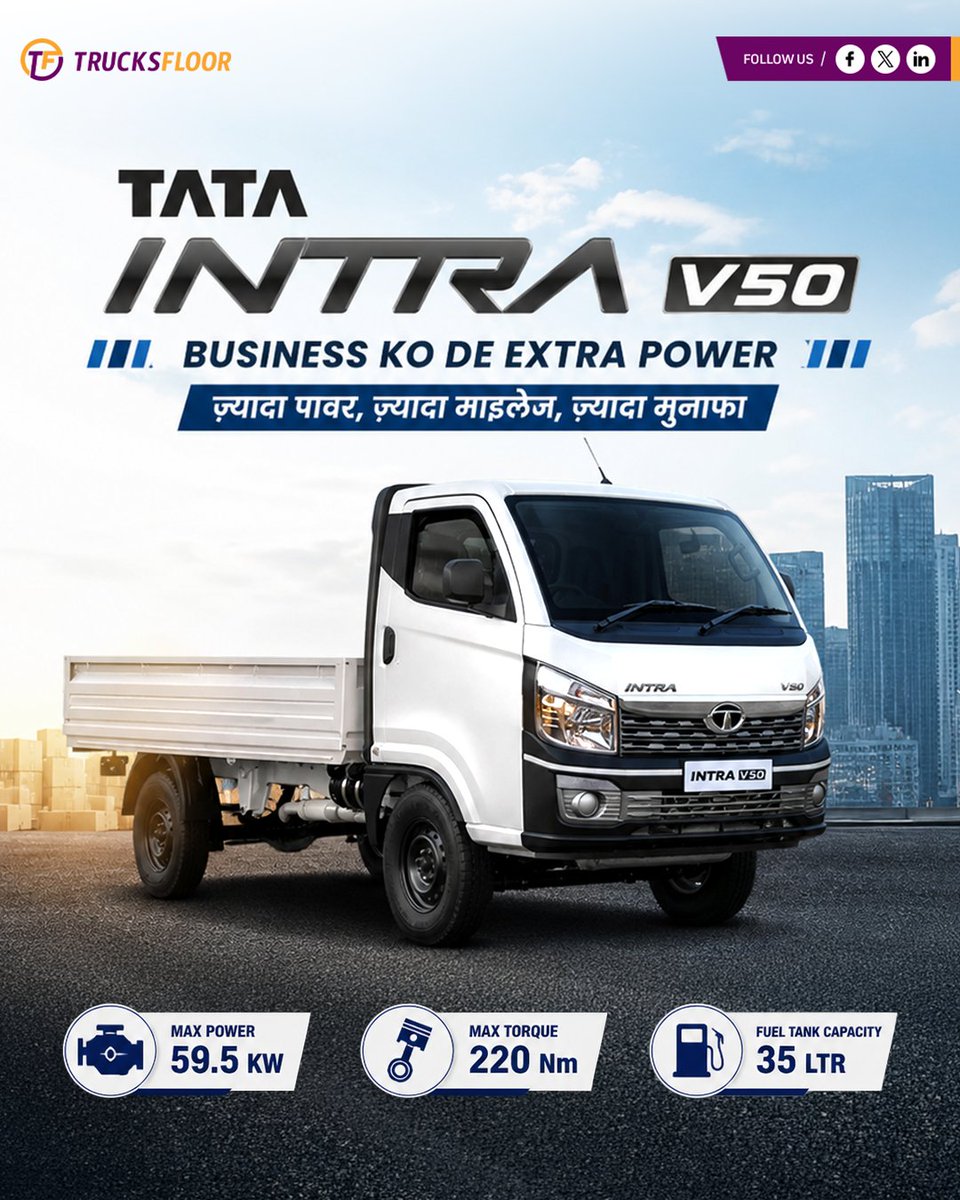 Trucksfloor tweet media