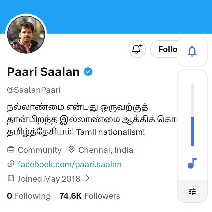 கன்னியாகுமரி நிஷாந்த்✨ tweet media