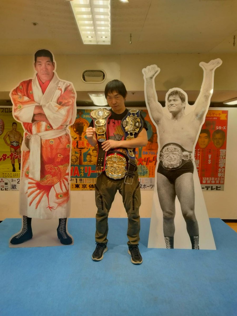 川越丸広百貨店で昨年はアントニオ猪木展で、新日本プロレスのベルトであるＩＷＧＰを今年はBＩ砲展で、ちなみに馬場のBと猪木のＩでBＩ砲ですが今年は全日本プロレスの3冠ベルトで撮影しました。なにを買ったか、その答えはもちろんルピナス・ザ・プロレスリングで来月。