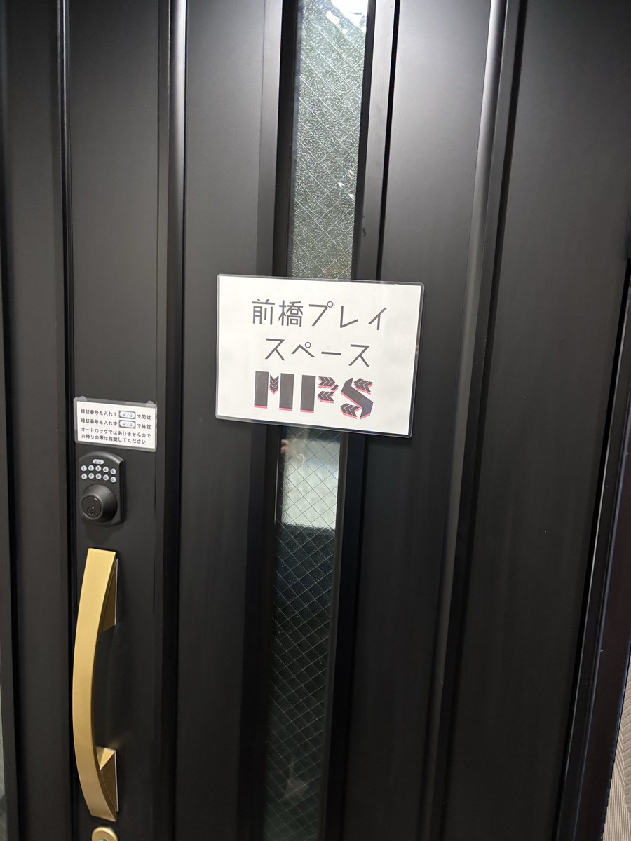 本日もお世話になります🐤