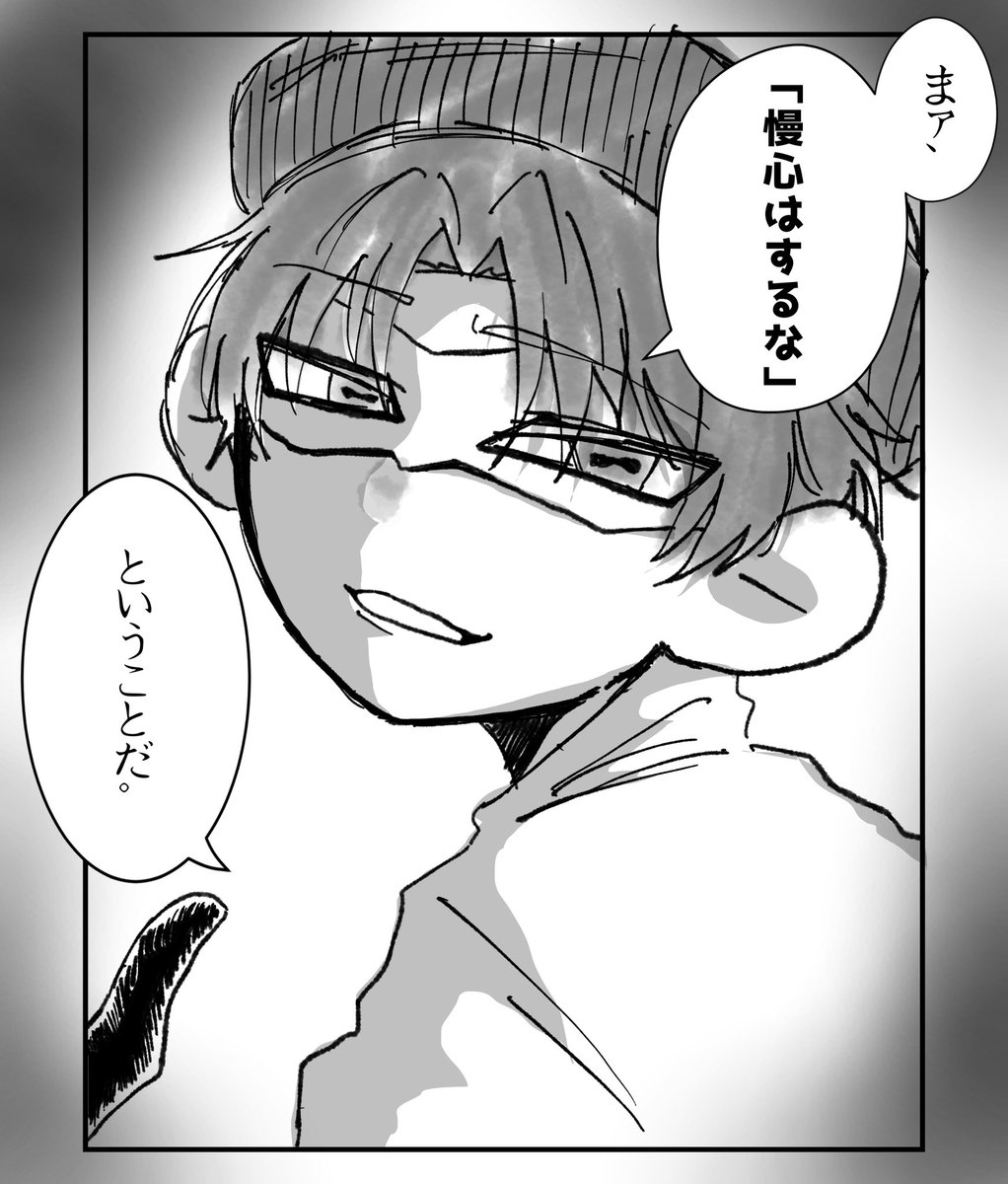 春雨＊ 𝕟𝕖𝕩𝕥➯マチア両日 tweet media