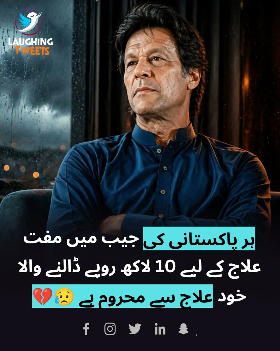 ♛ AK Afridi | عطااللہ خان آفریدی ───────✒️ tweet media