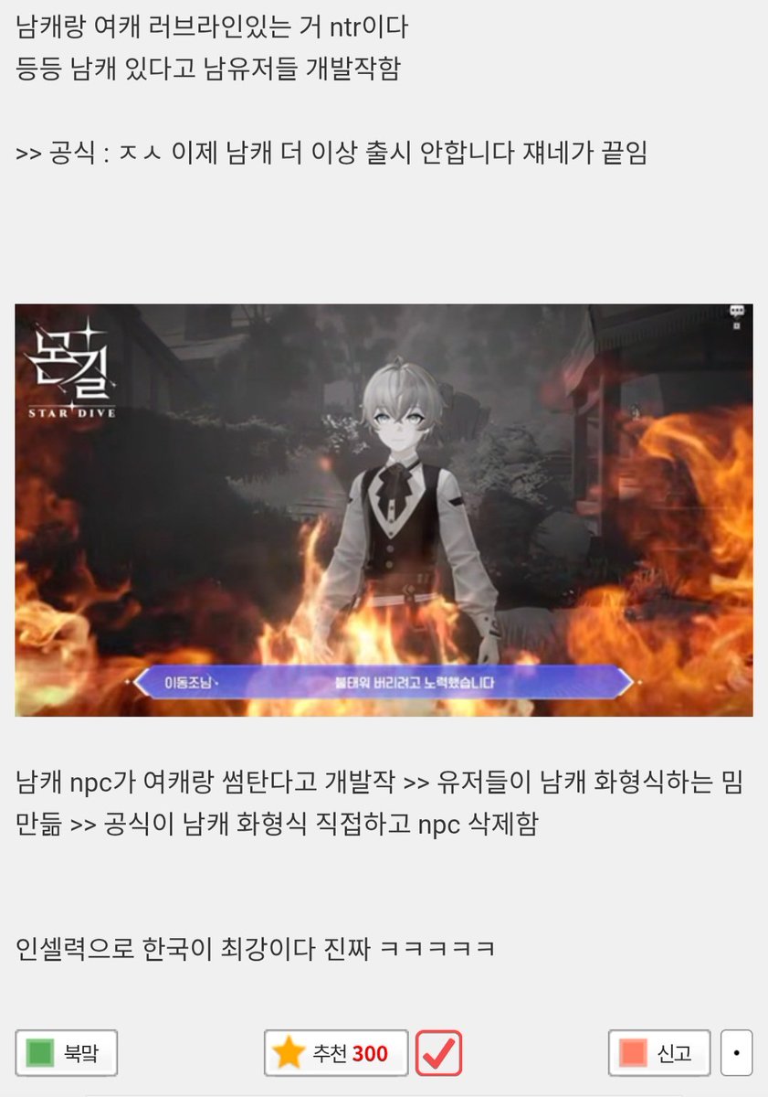 끼리 tweet media