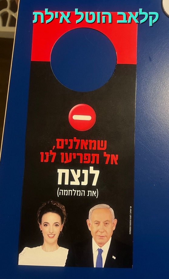 מר כ. tweet media