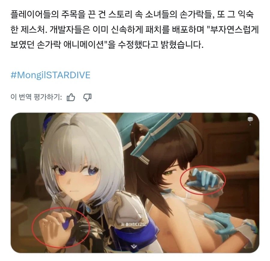 끼리 tweet media