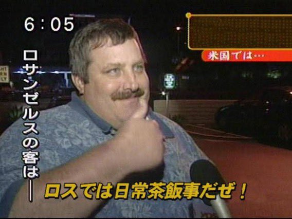 辻村鋼 tweet media