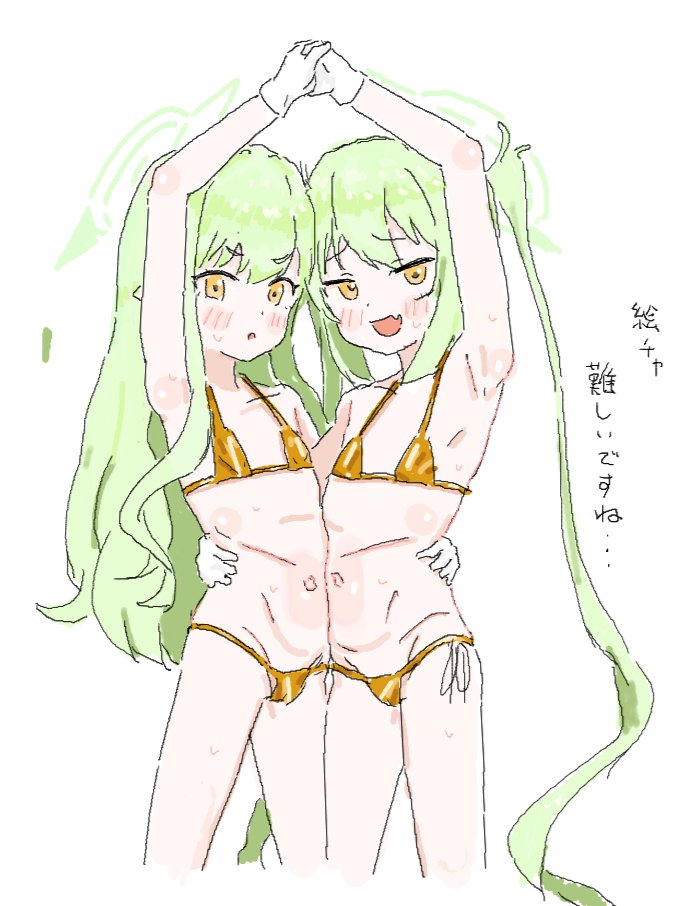 未来惑星きっぷる tweet media