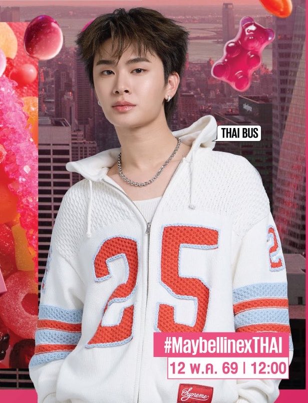มัมหมีมุเน็กซ์🐱(𝗳𝗮𝗻 𝗮𝗰𝗰𝗼𝘂𝗻𝘁) tweet media