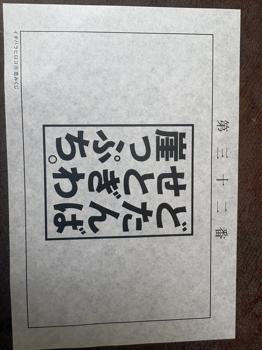 ちゃん tweet media
