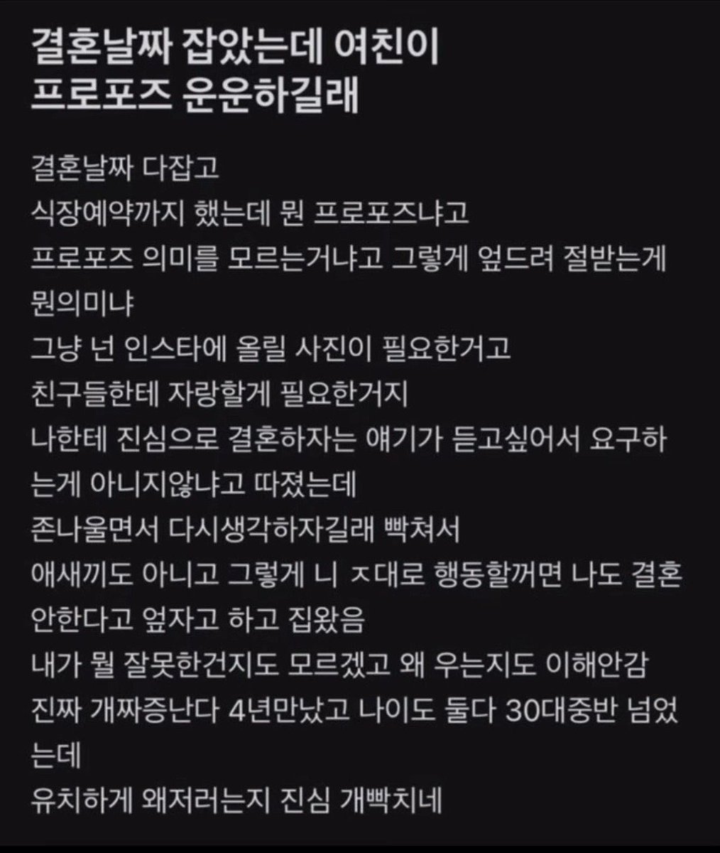 츄르주세요 tweet media