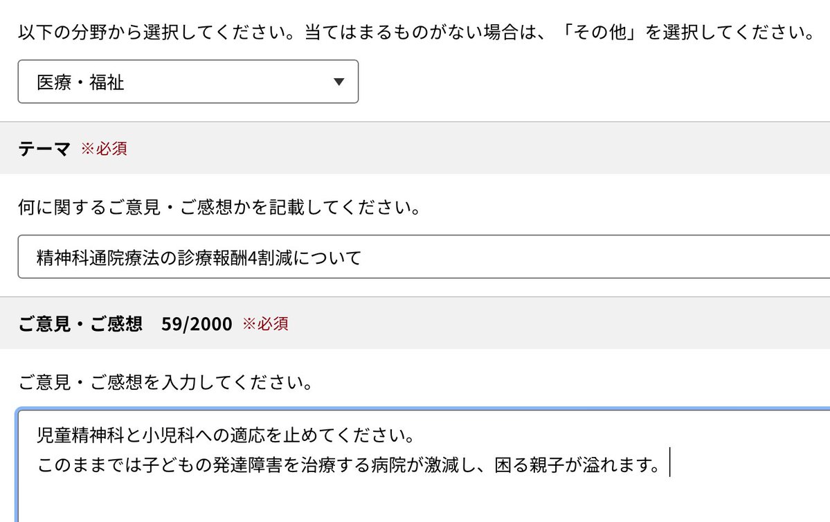 るり tweet media