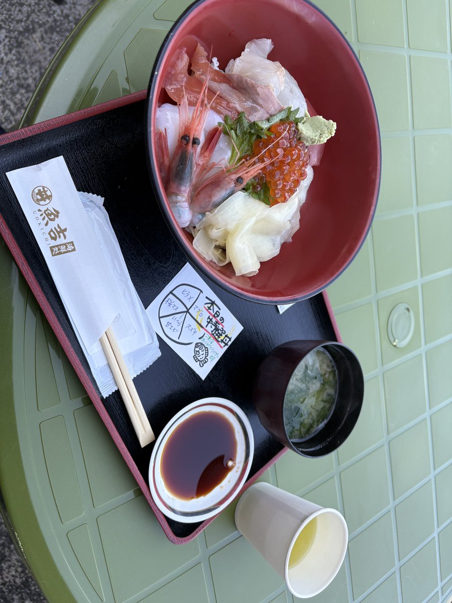 高ハレ(マニアッタ・ギリチョンネ)@ただの旅中 tweet media