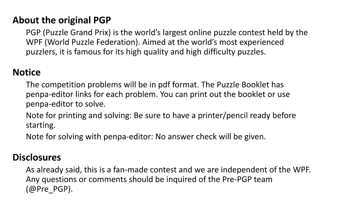 Pre-PGP tweet media