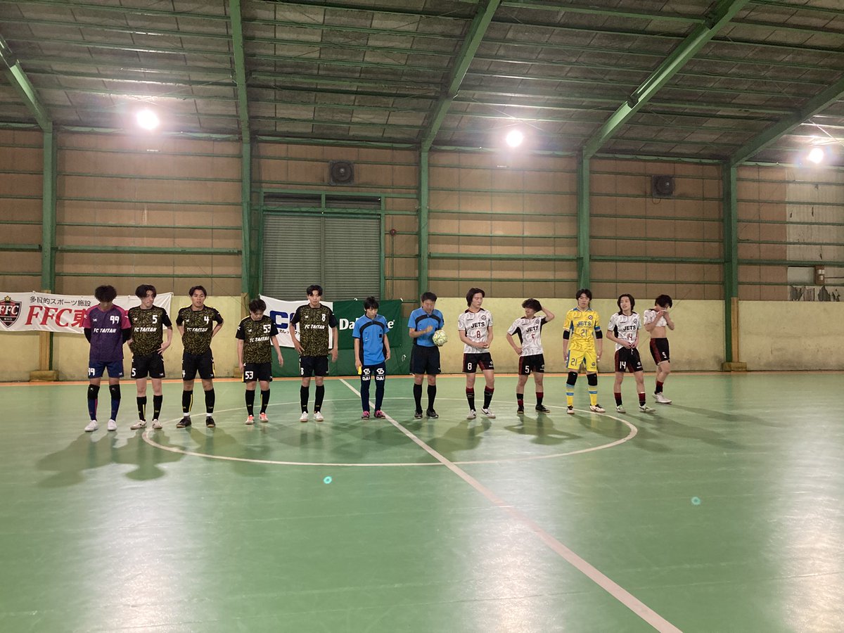 【FFCカレッジフットサルリーグ2026-2027】
第1日FFC東川口

第1試合
2部A

FC TAITAN(玉川 黒)
3-3(2-1)
JETS(帝京 白)

得点
TAITAN no77 清水×2、no11 磯部
JETS no9 高橋×2、no23 相澤

警告
TAITAN no77 清水、no5 加賀
