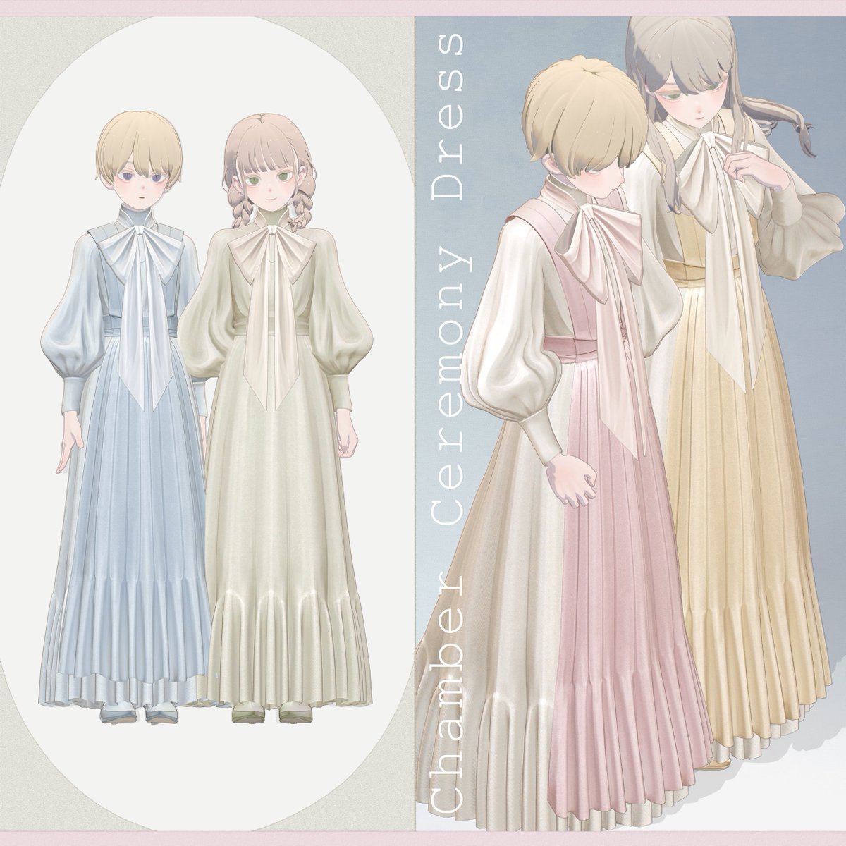 編丁,ametestore tweet media