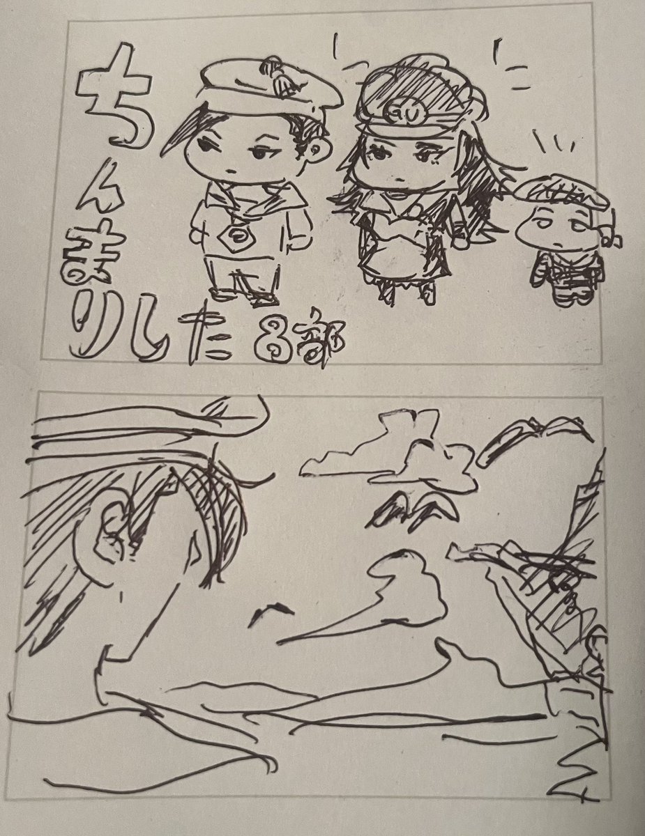さの tweet media