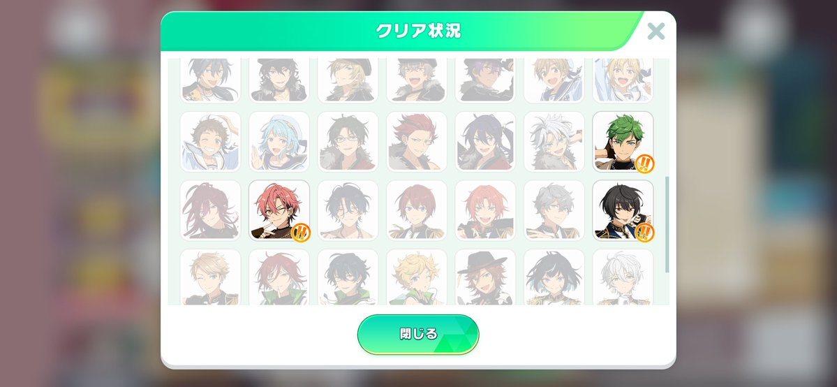 沢田 tweet media