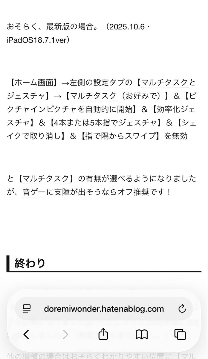 こじろう tweet media