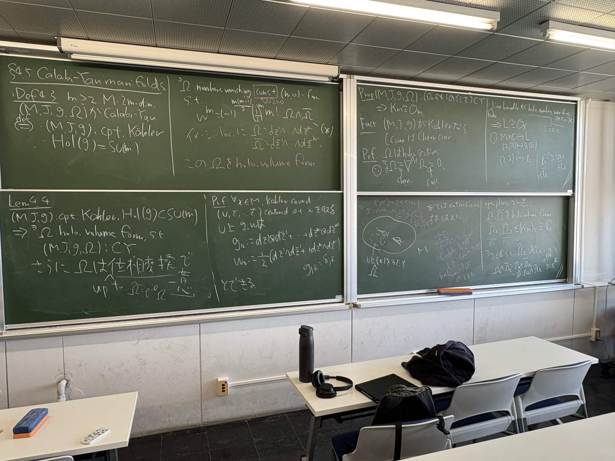 理工系学術サークルWathematica tweet media