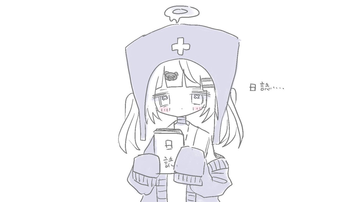 残留しねん tweet media