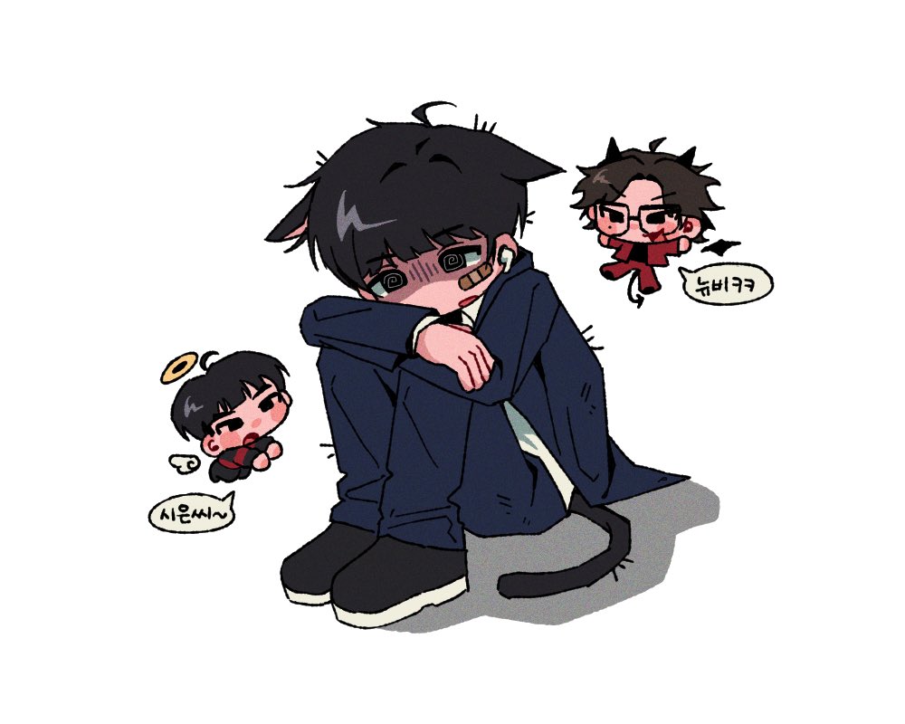 주먹 tweet media