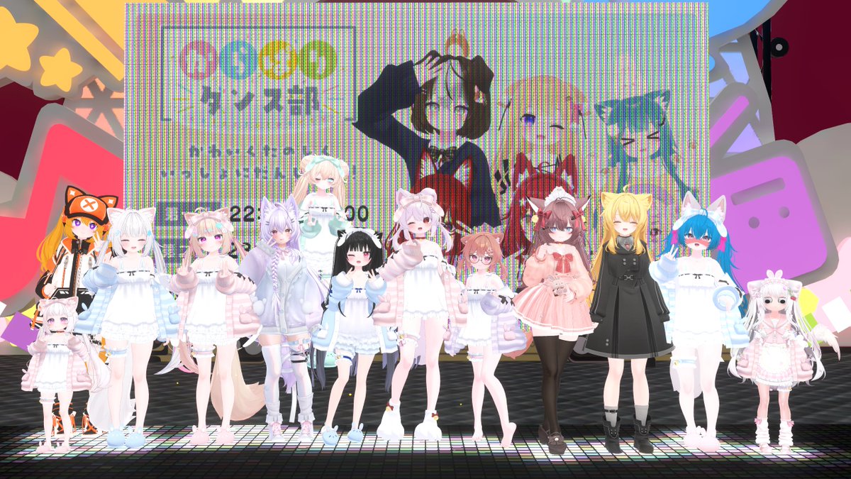 むささび@VRC tweet media