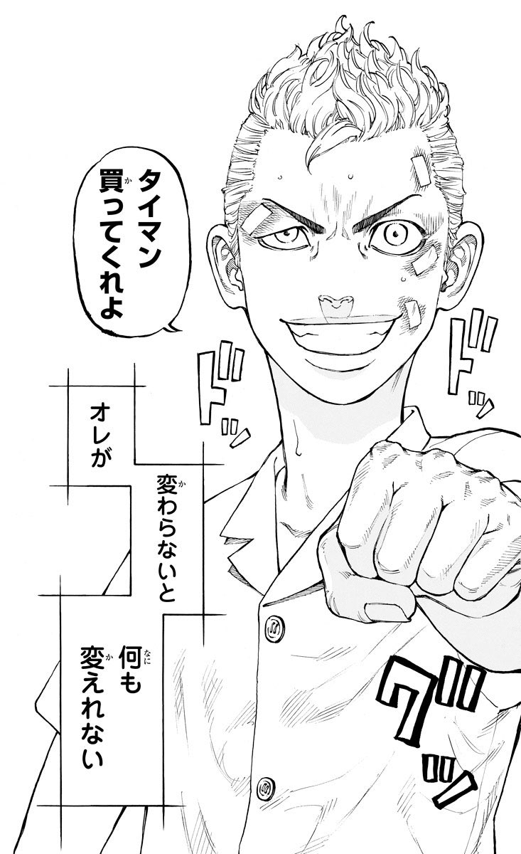 ゆまかな☺︎グレープジュース tweet media