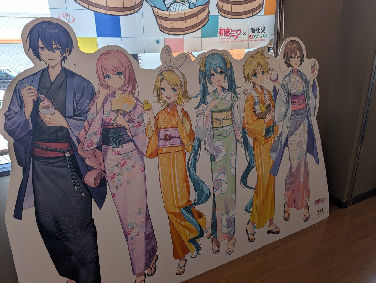 AstelessRe3's tweet photo. #カラフルバスタイム
彦根まで行きました https://t.co/Lb086GYWWN