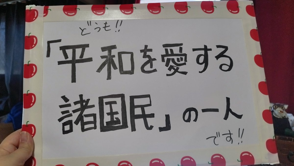 ふ@挨拶不要ページ お静かにお願いします」の貼り紙テンプレート（Word・PDF） | ポステン.com
