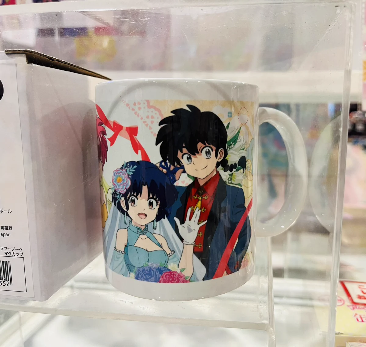 らんま1/2推しグッズ情報 (@Ranma_goods) / X