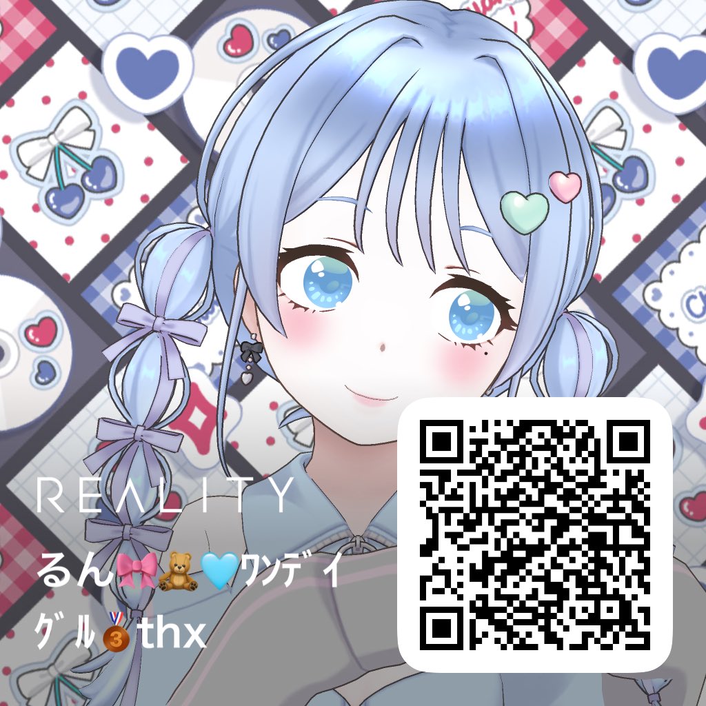 るん🩵🎀🧸 tweet media