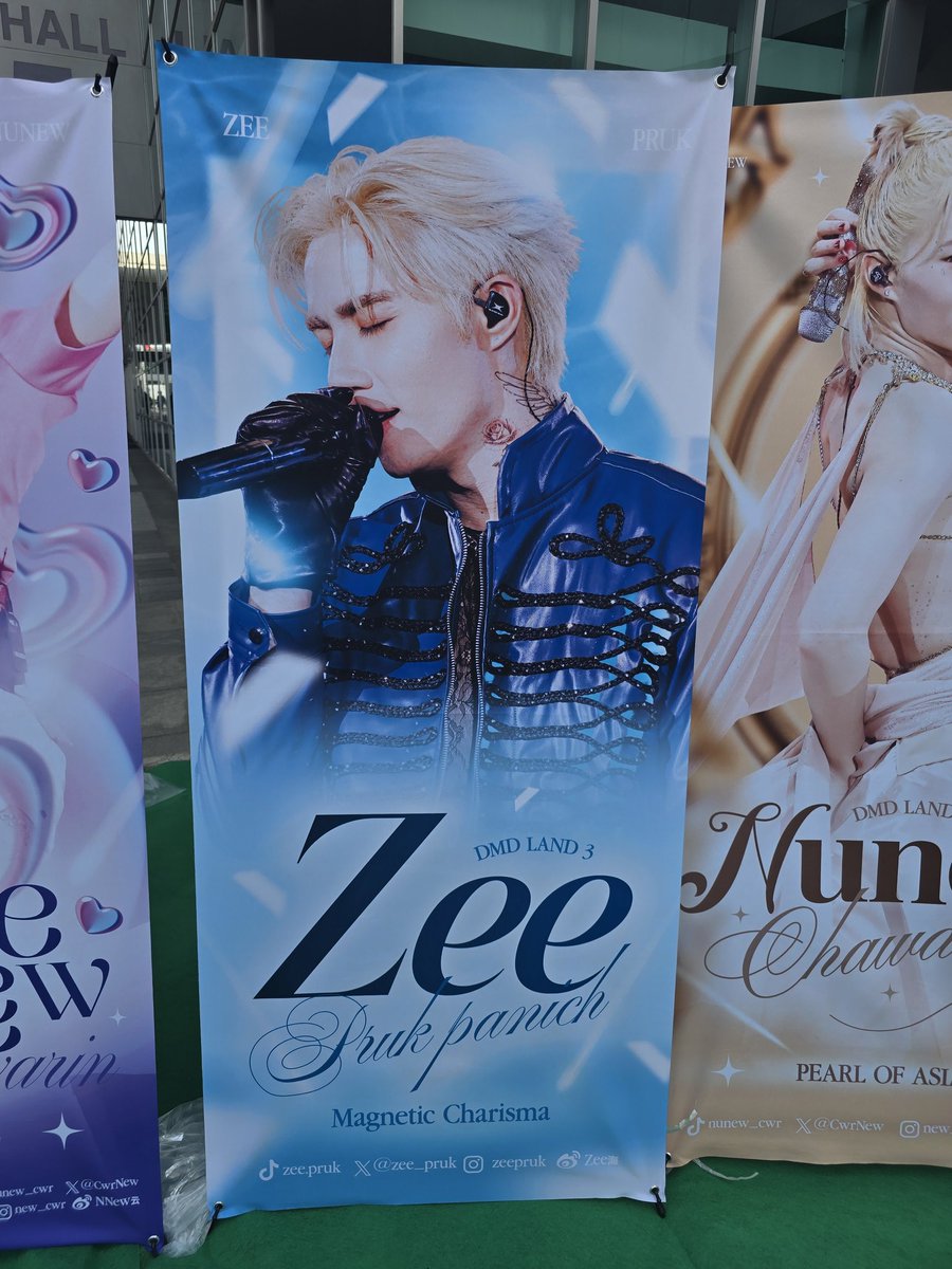 MENEオーダーページ DMDLAND3 #ZeeNuNew #ZeePruk @zee_pruk