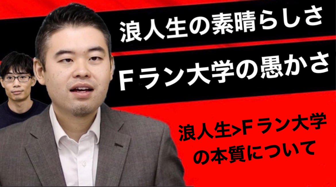 ア浪トリア・セイバー浪 tweet media