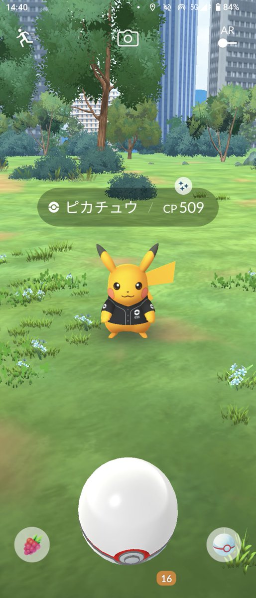 なつめ tweet media