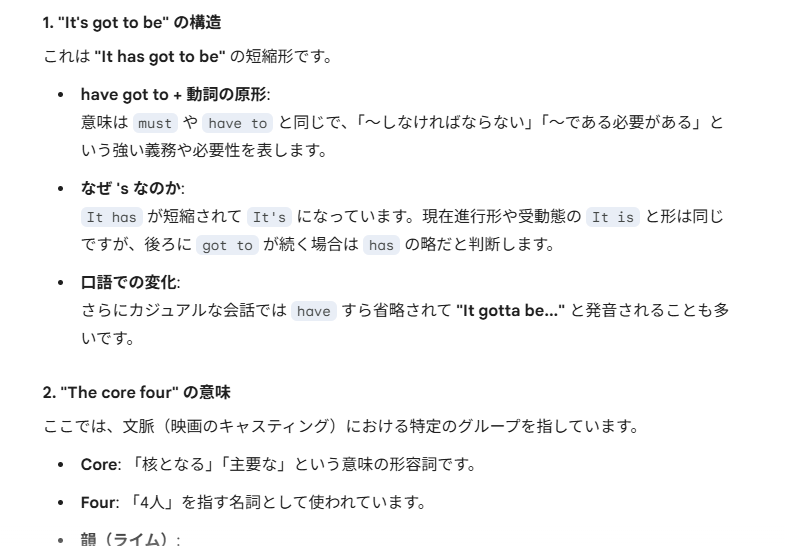天婦羅★三杯酢 tweet media