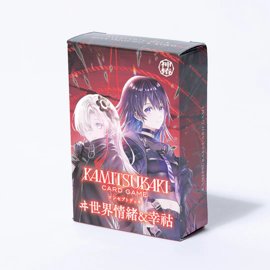 新品　不徳のギルド　イラストカード10枚コンプセット 不徳のギルド 特典イラストカード セット - メルカリ