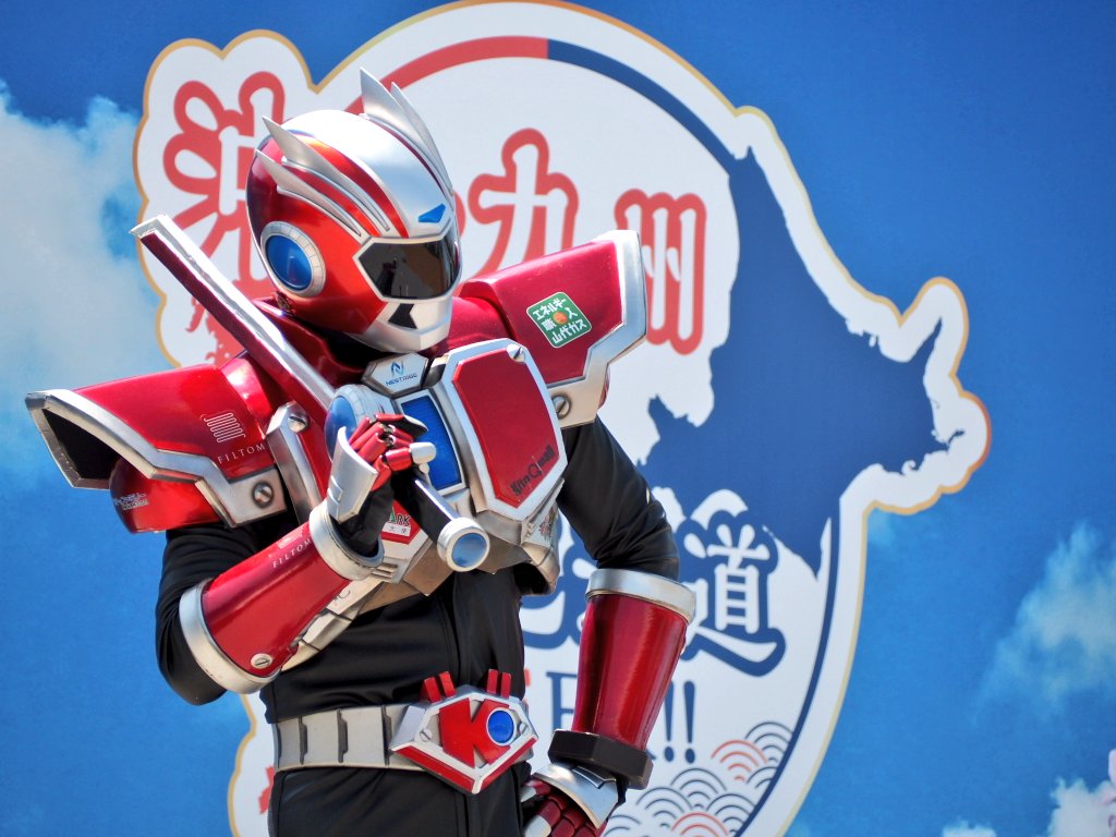 2026.05.02 よみうりランド ドゲンジャーズショー #ドゲンジャーズ