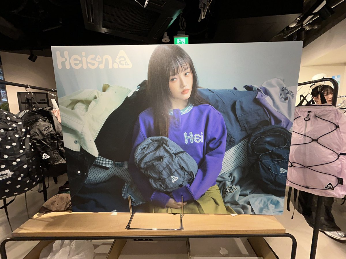 60goods's tweet photo. ねぇ待って、Heisanのリュックめちゃくちゃ種類あるんだけど、、、
しかもサイトで買うより安いし絶対POPUP行ったほうがいいじゃんこれ.... https://t.co/mMpC31g47h