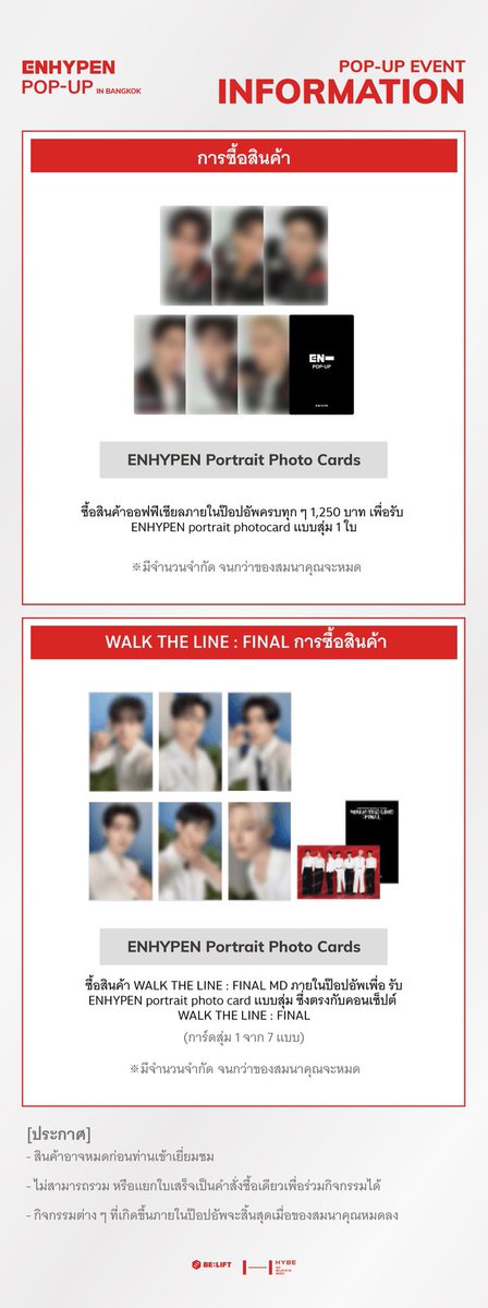 ไผ่เจด้า ˘͈ᵕ˘͈ tweet media