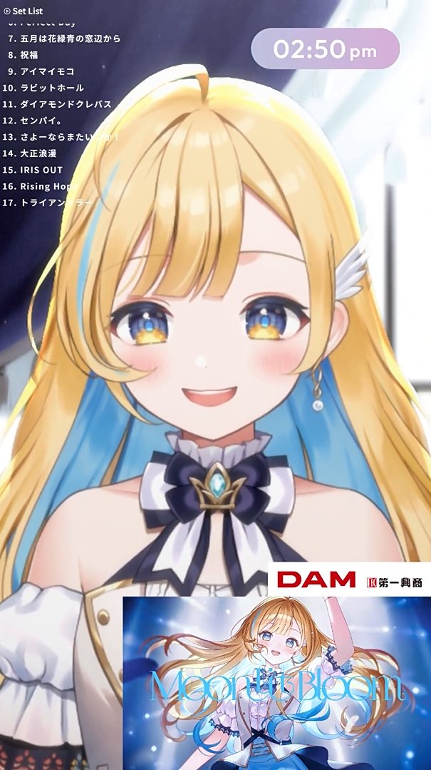 HANHAN729's tweet image. 「トライアングラー」よかったです！
力強くて透き通る歌声で、とても素敵でした✨
＃しらせライブ
【 縦型歌枠 】ランチタイム歌枠🕊✨1曲聴いていってね！！singing stream #shorts #Vtuber #Vsinger【 #白河しらせ / #RIOTMUSIC 】youtube.com/live/-8WJaWBFu… @YouTubeより